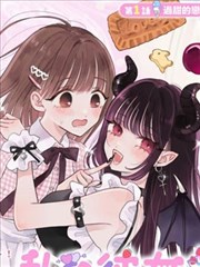 小小影视在线 漫画改编 纸上江湖 分镜海报